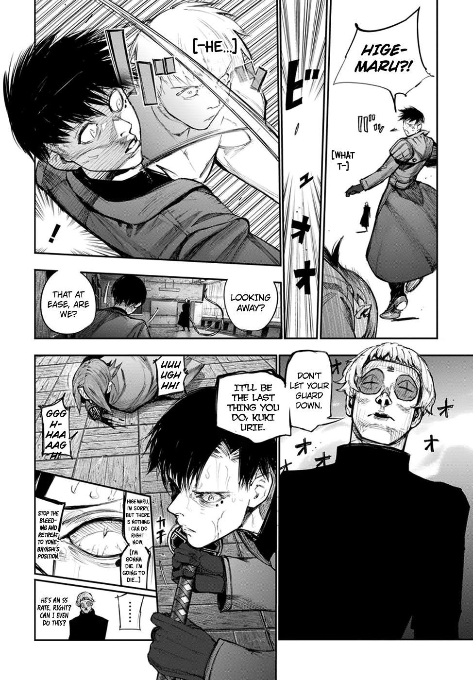 Tokyo Ghoul:re Chapter 107 3